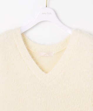 ANY SIS 【前後着用可】シャギーニット ベスト アイボリー