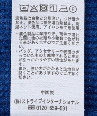 AMERICAN HOLIC ワッフルＡラインプルオーバー Blue