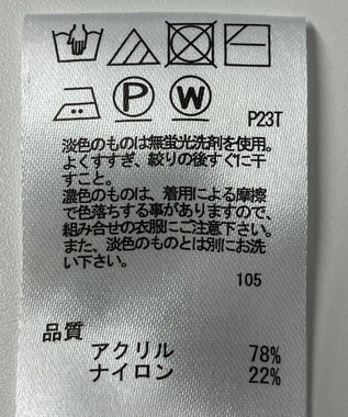 ONWARD Reuse Park 【any SiS】ニット春夏 グリーン