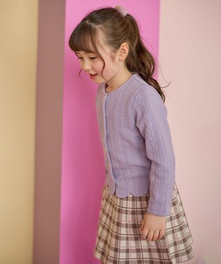 ANY KIDS ふくれ ジャガード カーディガン ラベンダー