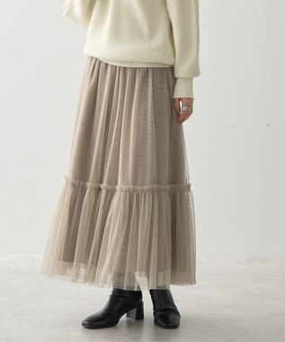 AMERICAN HOLIC ティアードチュールスカート Gray Beige