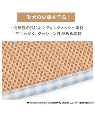 PET PARADISE ミニオン ティム お花柄 リュックハーネス Ｓ ホワイト×ブラウン