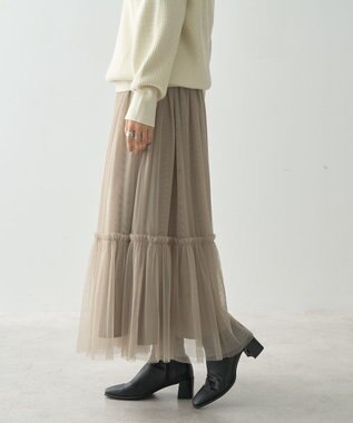 AMERICAN HOLIC ティアードチュールスカート Gray Beige