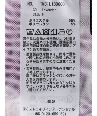 earth music&ecology フラワープリントシアーインナー Lavender