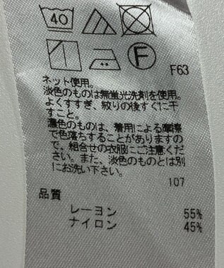 ONWARD Reuse Park 【UNFILO】カットソー秋冬 ブラック