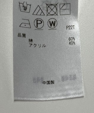 ONWARD Reuse Park 【23区】ニット秋冬 ネイビー