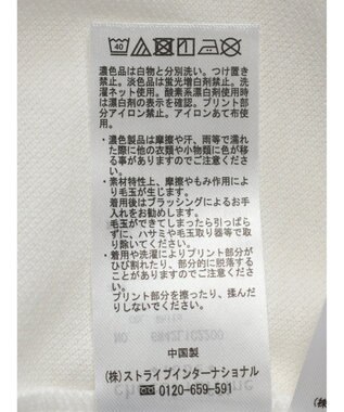 Green Parks オズワルド／ラインポロシャツ White