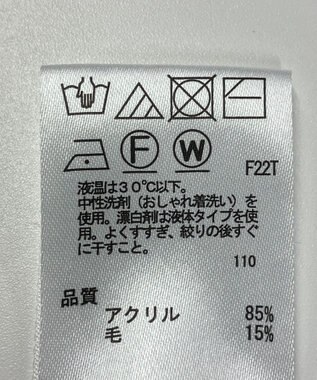 ONWARD Reuse Park 【any SiS】ニット秋冬 ネイビー