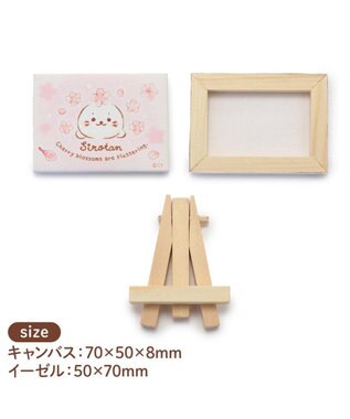 Mother garden しろたん ミニキャンバス コレクション第二弾 10個全部セット（シークレット1種含む） 10個全部セット