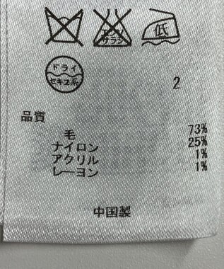 ONWARD Reuse Park 【23区】コート秋冬 グレー