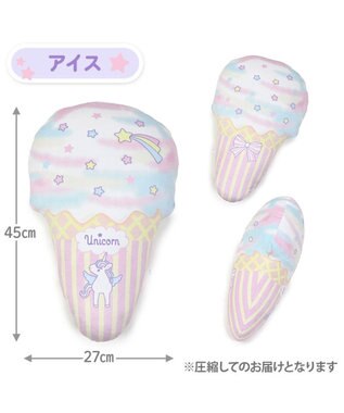 Mother garden マザーガーデン ユニコーン クッション 《星型 / ハート型 / アイス型》 単品 アイス型