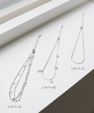 Tiaclasse 【選べるデザイン】チェーンアンクレット シルバーＡ