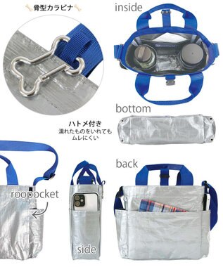 ROOTOTE 1128【BUDDY:タープ素材】SN.スクエア.ドッグ.バディ-A 02：シルバー