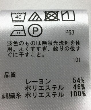 ONWARD Reuse Park 【any SiS】カットソー春夏 ホワイト