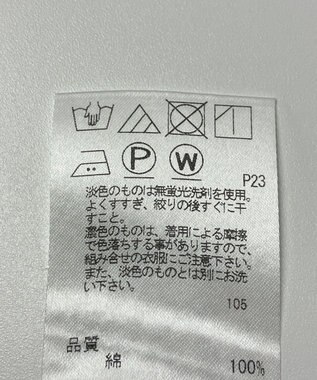 ONWARD Reuse Park 【SHARE PARK】ブラウス秋冬 ブラウン