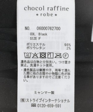 Green Parks サテン変形プリーツスカート Black