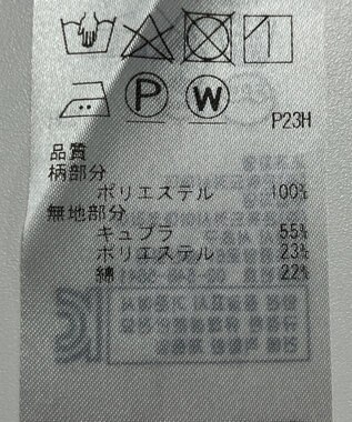 ONWARD Reuse Park 【自由区】ブラウス春夏 ネイビー