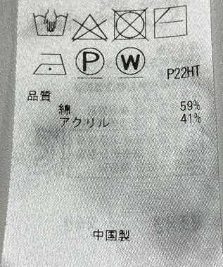 ONWARD Reuse Park 【組曲】ニット春夏 ネイビー