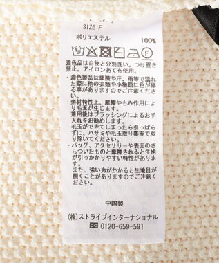 YECCA VECCA 2wayヘンリーネックルーズニット Ivory