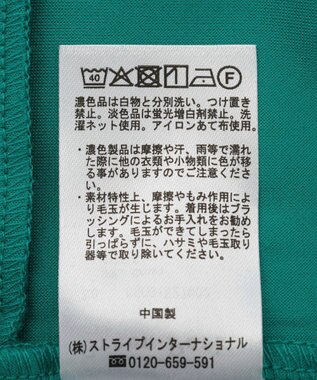 Green Parks 袖スリットカットプルオーバー Green