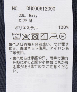 AMERICAN HOLIC 金ボタンバックシャンロングシャツ Navy