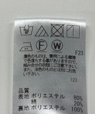 ONWARD Reuse Park 【Feroux】スカート秋冬 ネイビー