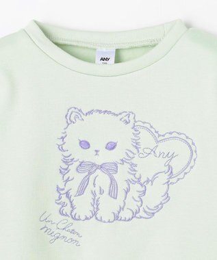 ANY KIDS アニマル刺繍 裏シャギー トレーナー ミント×ネコ