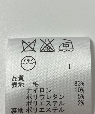 ONWARD Reuse Park 【23区】スカート春夏 ネイビー