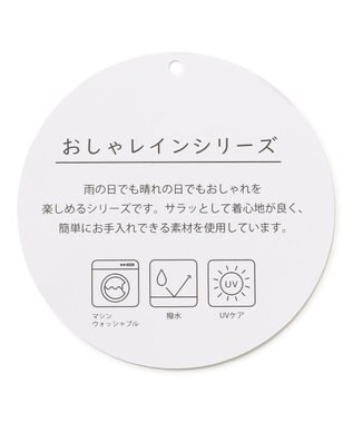 ANY スパンボイル撥水ワンピース イエロー