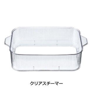 YAMATO テーブル＆キッチン 【レコルト】ホットプレート専用クリアスチーマー　  RHP-1SM