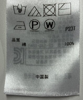 ONWARD Reuse Park 【23区】ニット春夏 イエロー