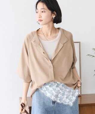 CRAFT STANDARD BOUTIQUE 洗える/UVカット/毛玉軽減 ファンクショナルニットカーディガン Beige