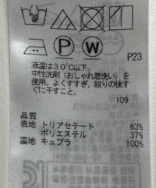 ONWARD Reuse Park 【ICB】ワンピース秋冬 ブラック