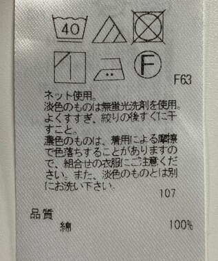 ONWARD Reuse Park 【組曲】カットソー春夏 レッド