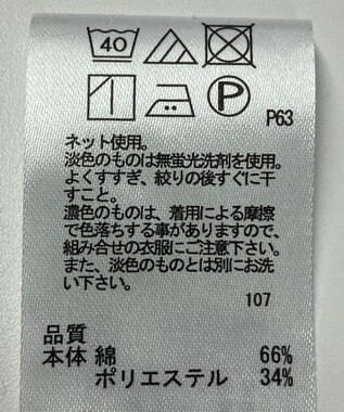 ONWARD Reuse Park 【any SiS】カットソー春夏 ブラック