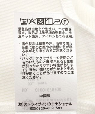 earth music&ecology 前後２ＷＡＹレースタンクトップ Ivory