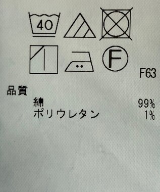 ONWARD Reuse Park 【23区】パンツ秋冬 ネイビー