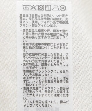 Green Parks トイストーリー／バック刺繍プルオーバー White