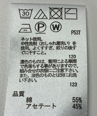ONWARD Reuse Park 【any FAM】ニット春夏 ブラック