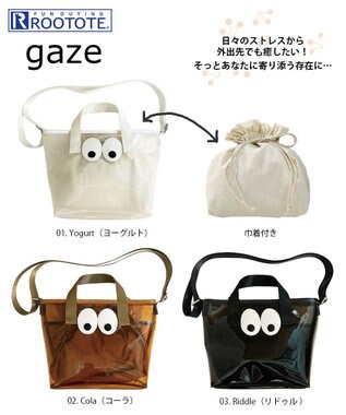 ROOTOTE 1111【クリア:巾着付き】EU.ベビールー.ゲイズ-A 01：ヨーグルト
