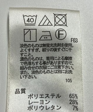 ONWARD Reuse Park 【any SiS】パンツ春夏 ブラック