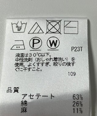 ONWARD Reuse Park 【J.PRESS】ニット春夏 イエロー