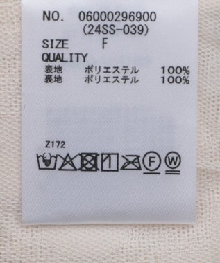 Green Parks シャギーキャミビスチェ Ivory