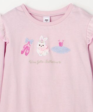 ANY KIDS おけいこモチーフ刺繍入り 長袖Tシャツ ラベンダー（うさぎ×バレエ）