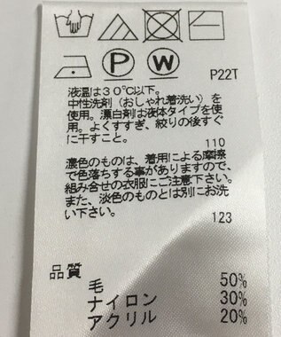 ONWARD Reuse Park 【J.PRESS】ニット秋冬 ネイビー