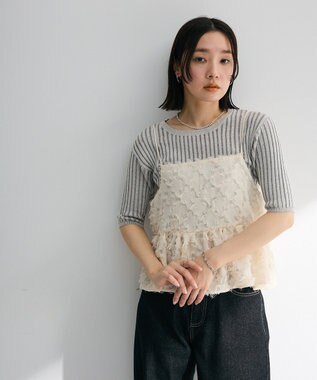 Green Parks シャギーキャミビスチェ Ivory