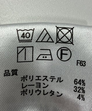 ONWARD Reuse Park 【any SiS】パンツ秋冬 ベージュ