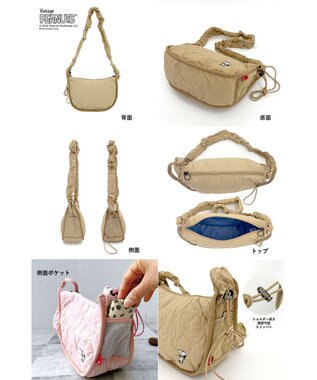 ROOTOTE 8403【スヌーピー】IP.デリ.キルト.ピーナッツ-9Q 02：ベージュ