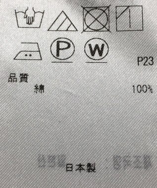 ONWARD Reuse Park 【23区】ブラウス春夏 ベージュ