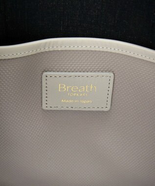 TOPKAPI 【Breath TOPKAPI】NEO CANVAS ネオキャンバス カラーハンドル ミニ トートバッグ サンドグレー